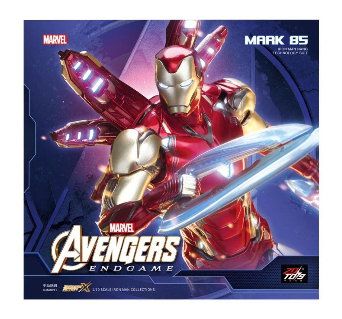 Marvel Iron Man MK85 Deluxe, 1:10 Scale 7 Inch Collectible Action Figure for 14Y+, Metallic